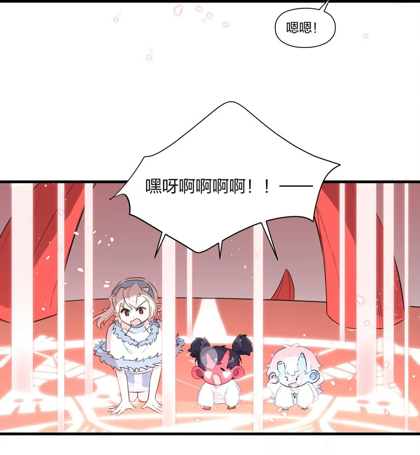 031 让姐姐来给你点”爱的治疗“~ 第37页