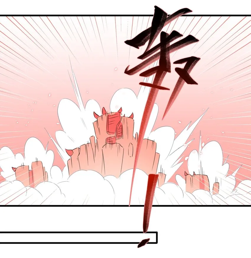 031 让姐姐来给你点”爱的治疗“~ 第40页