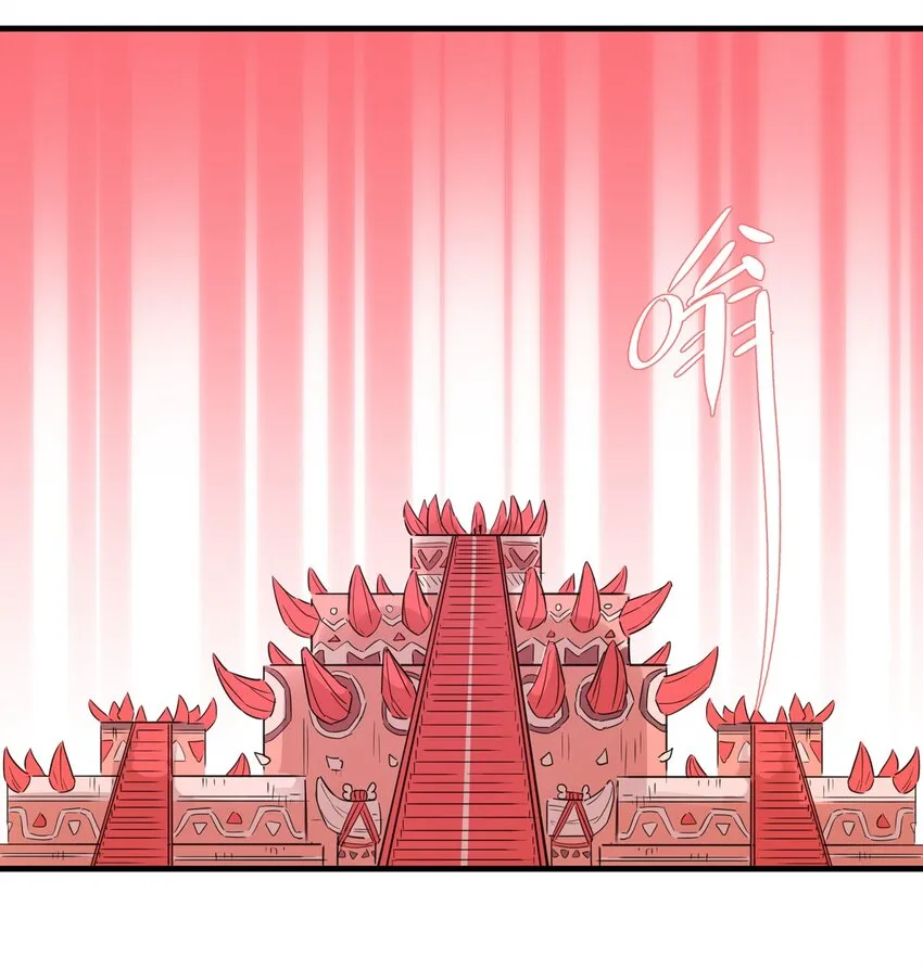 030 喜欢得不得了就踹一脚！ 第43页