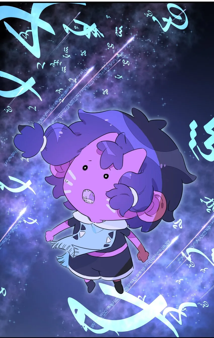 032 雪原往事（上） 第19页
