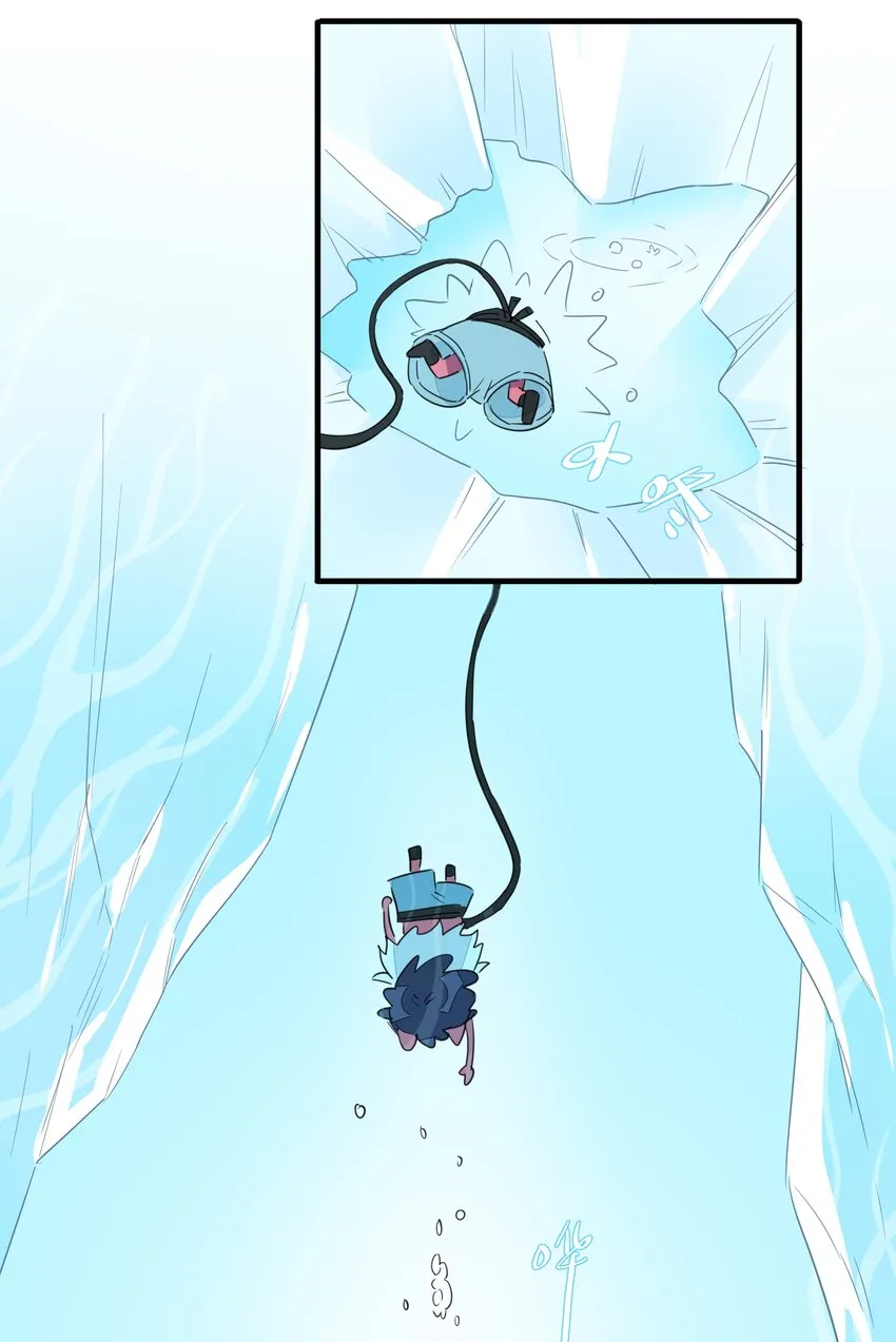 032 雪原往事（上） 第49页