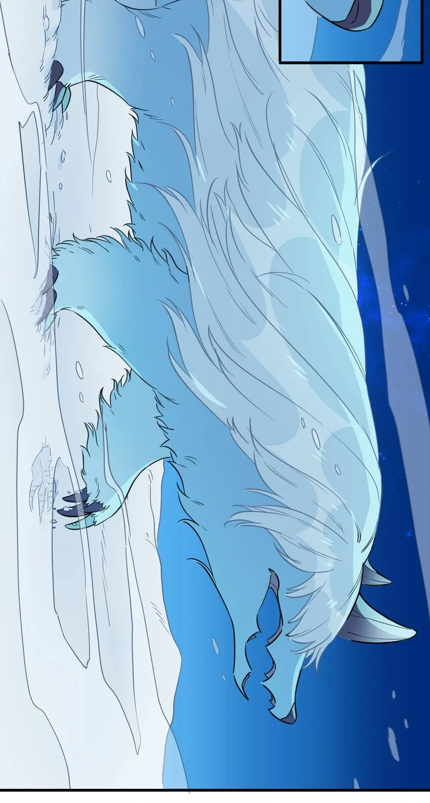 033 雪原往事（下） 第37页
