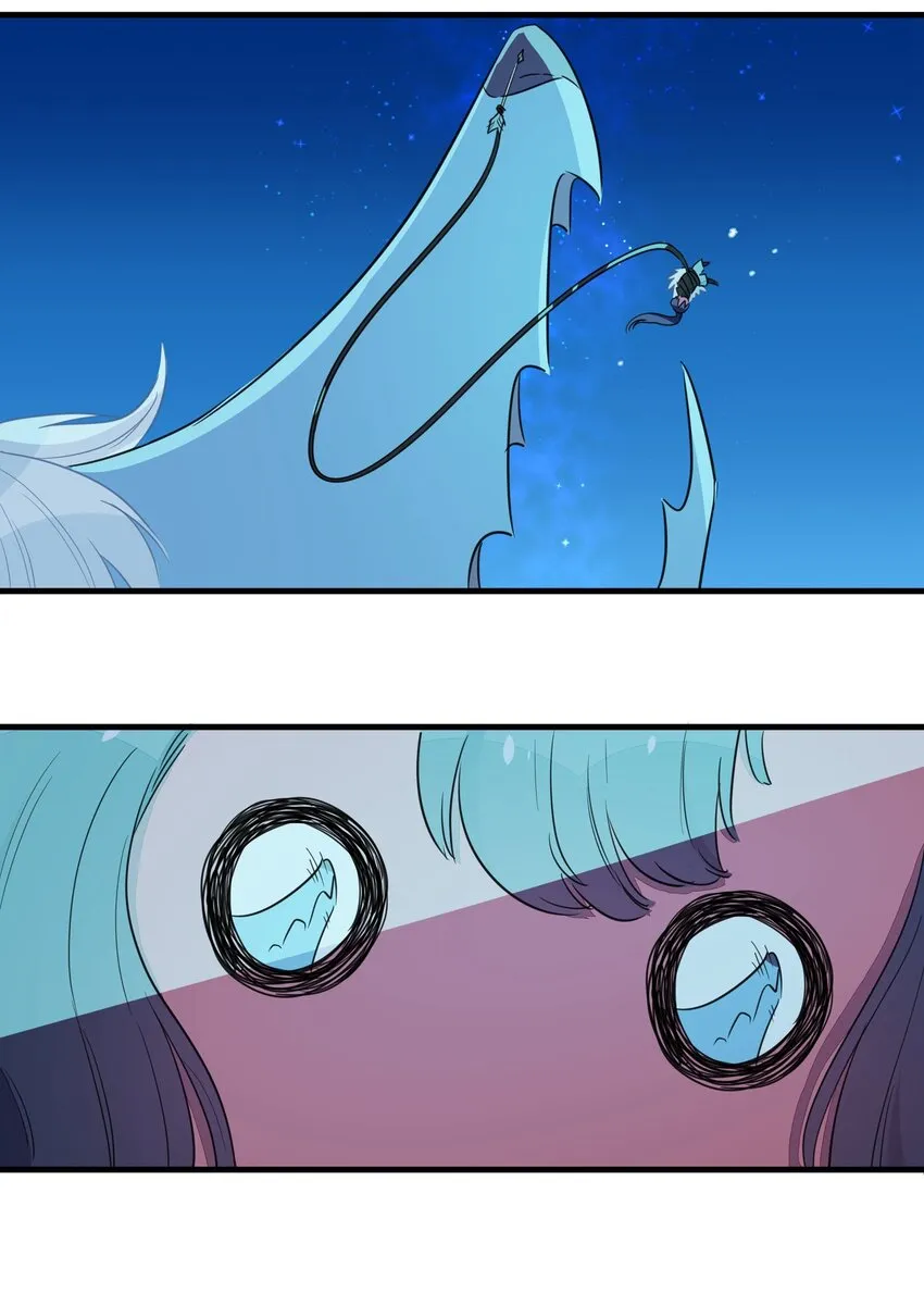 033 雪原往事（下） 第46页