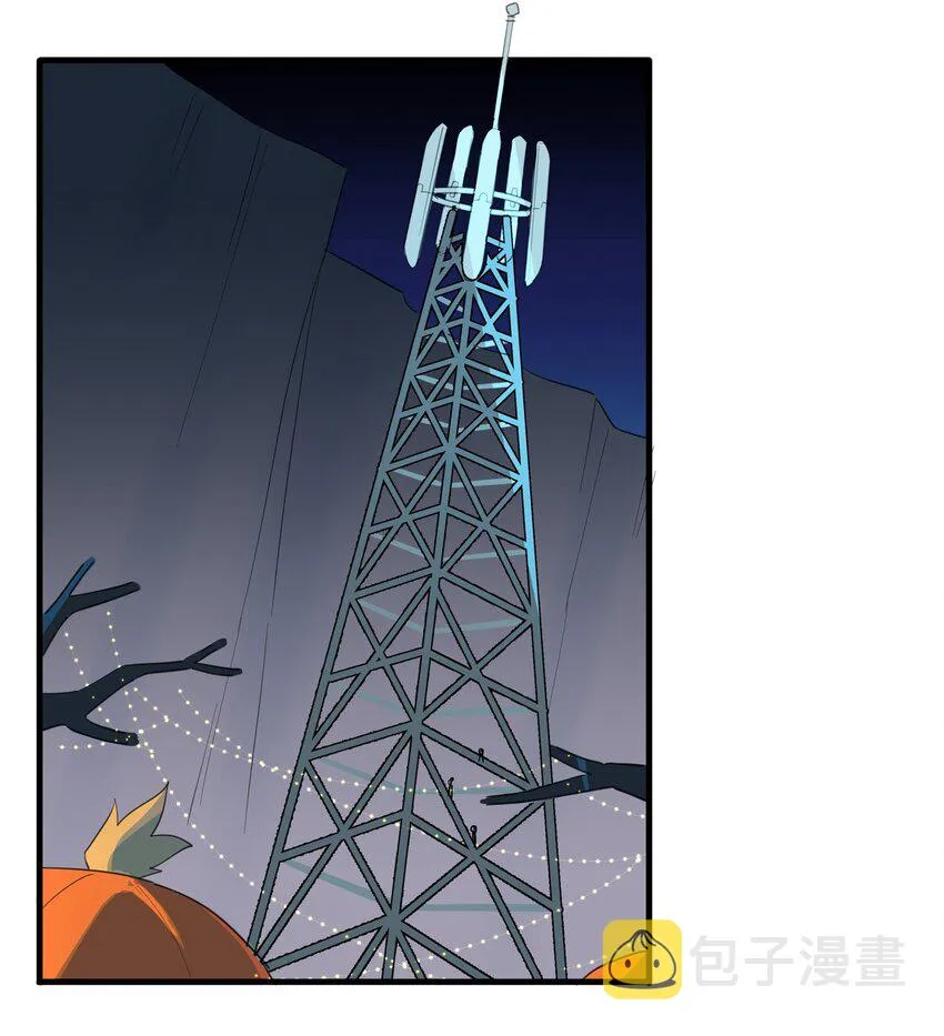 万圣节 再来镇番外 第11页
