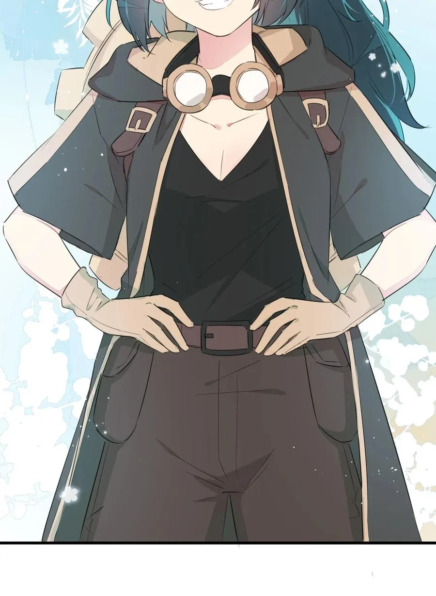 047 阿沙侦探和南越掘魔员 第36页