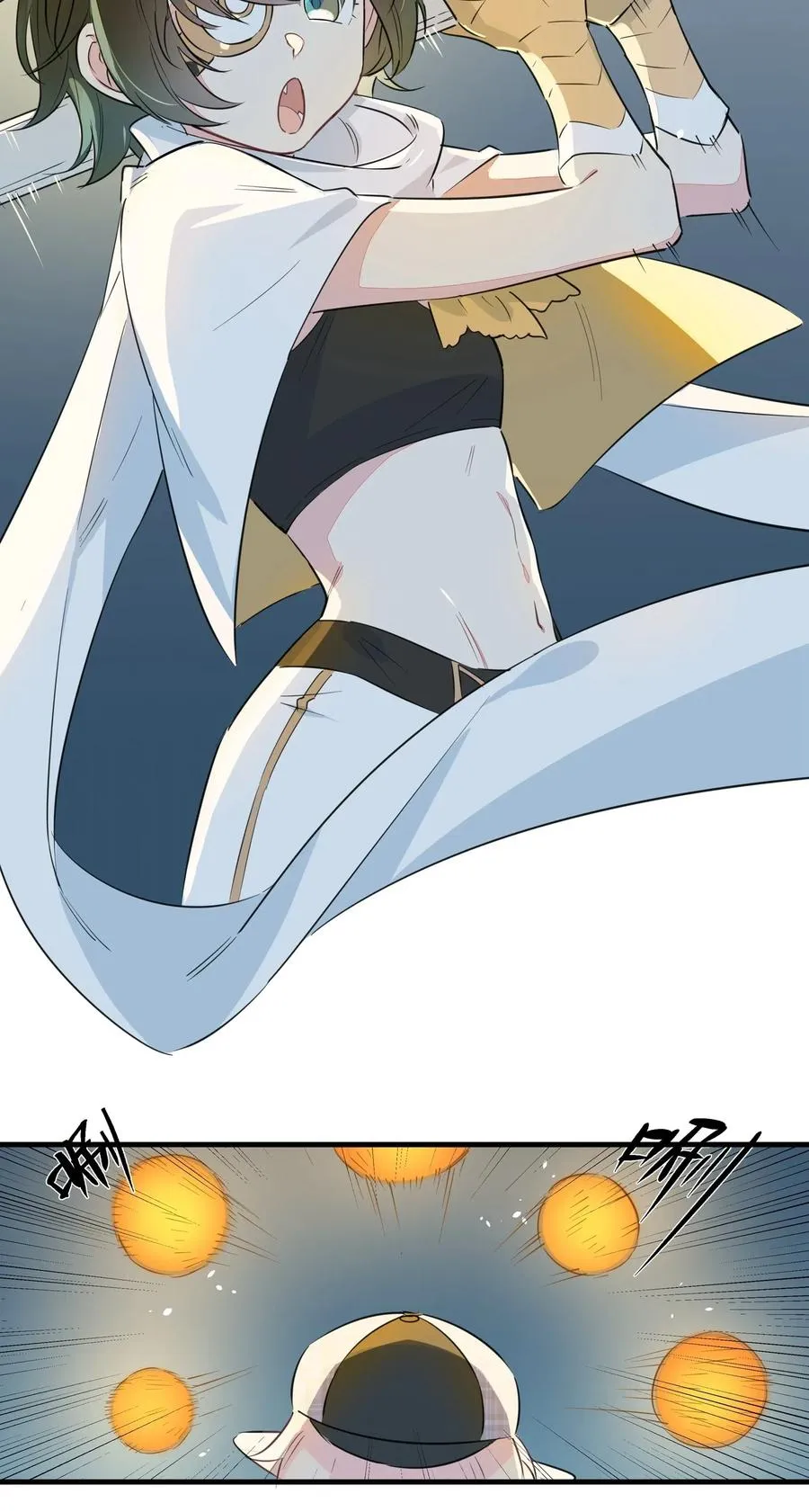 048 震惊！美少女竟然长出了…… 第23页