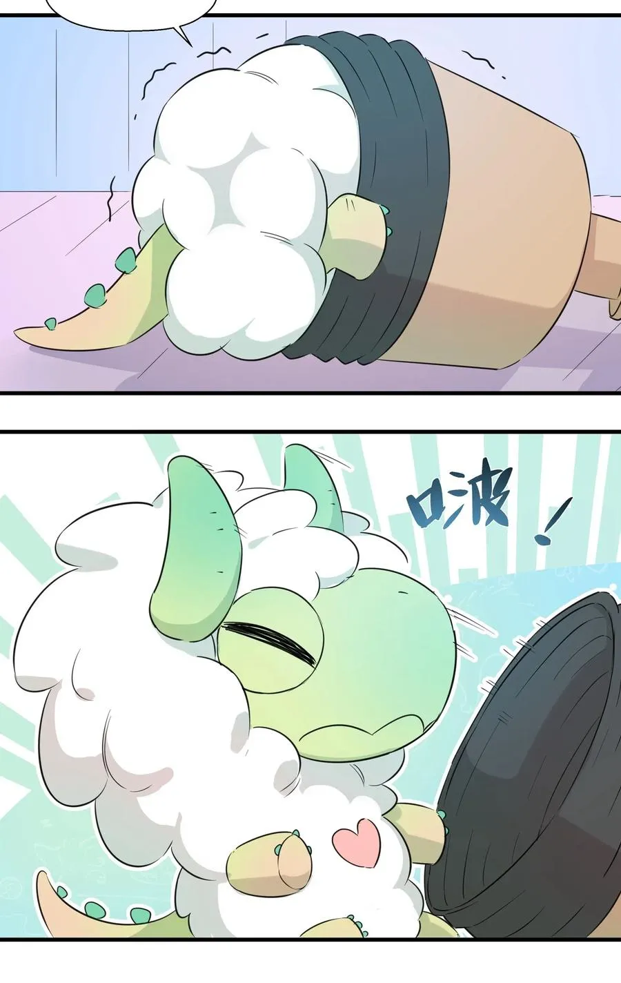 048 震惊！美少女竟然长出了…… 第38页