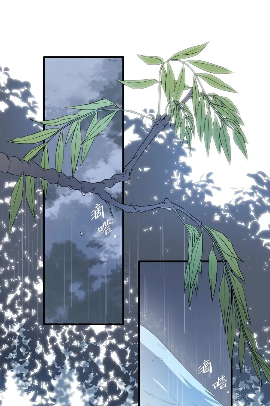 059 这样顺眼多了~ 第2页
