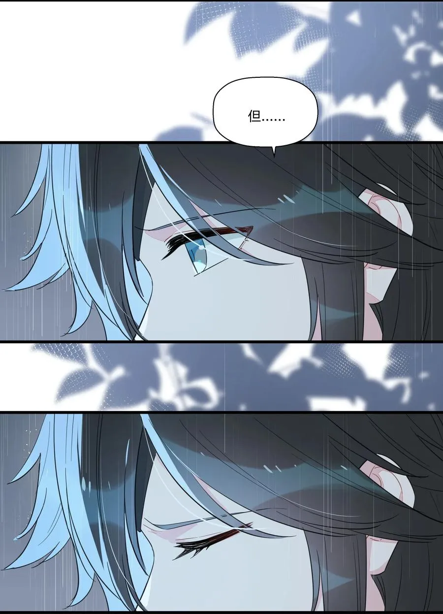 059 这样顺眼多了~ 第6页