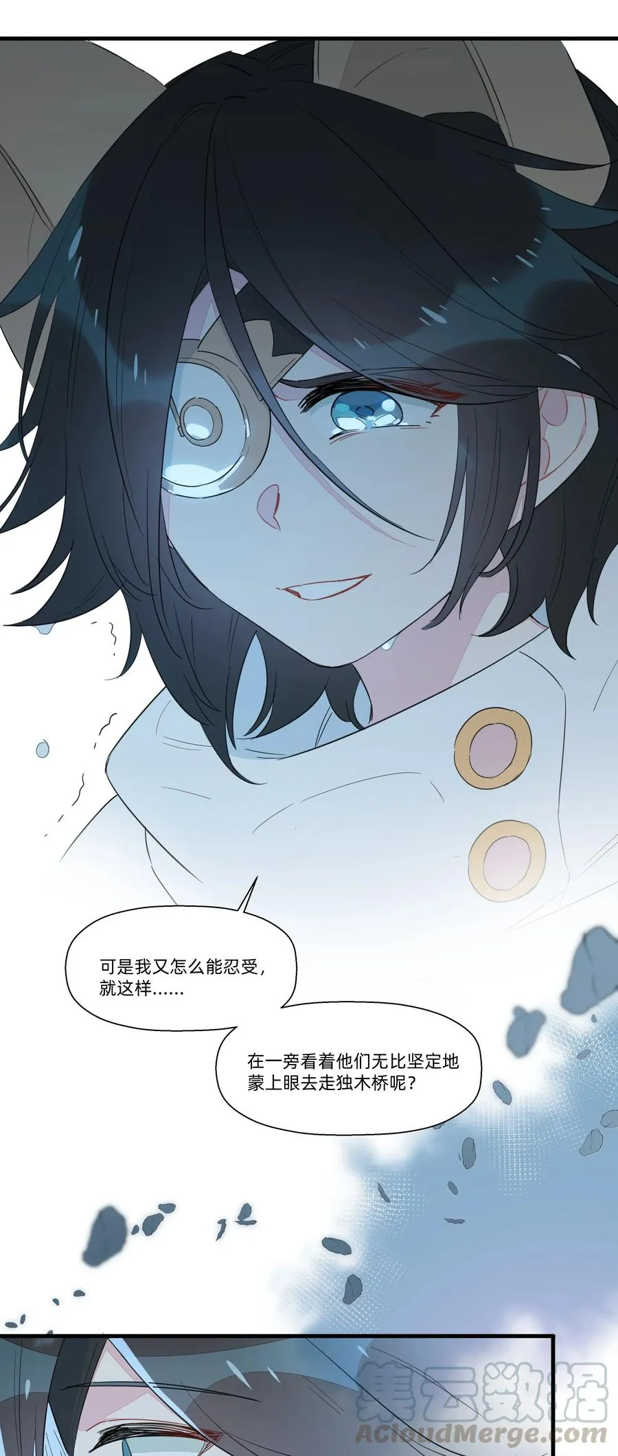 059 这样顺眼多了~ 第11页