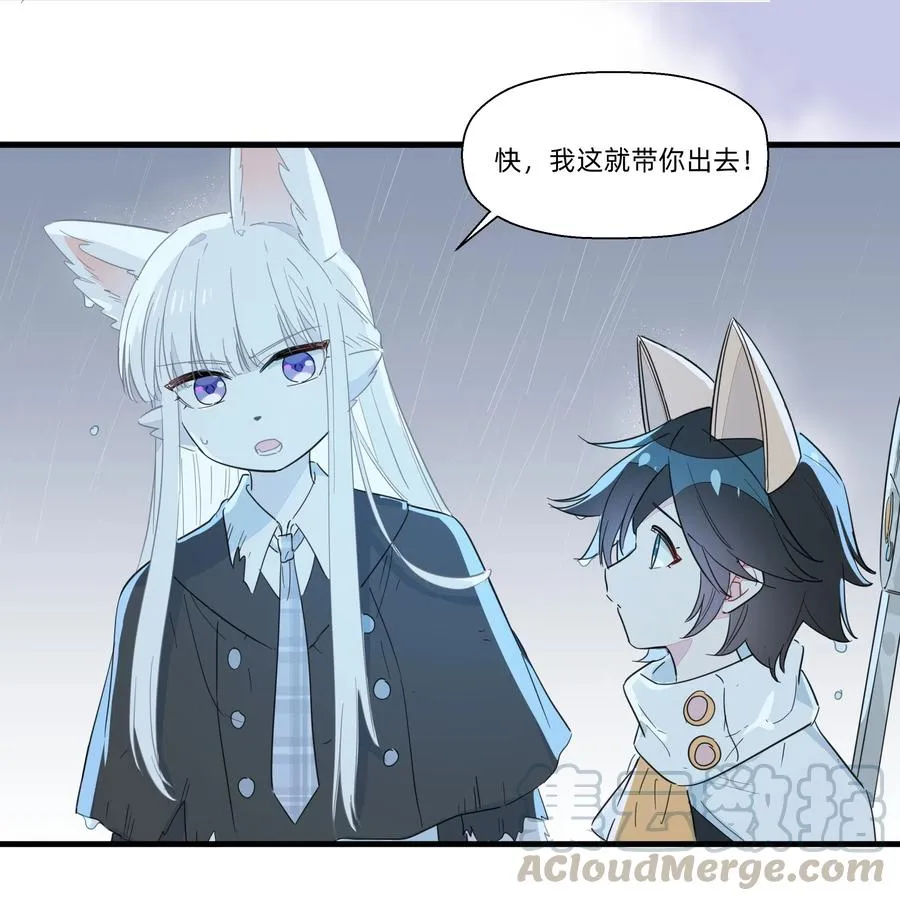 059 这样顺眼多了~ 第15页