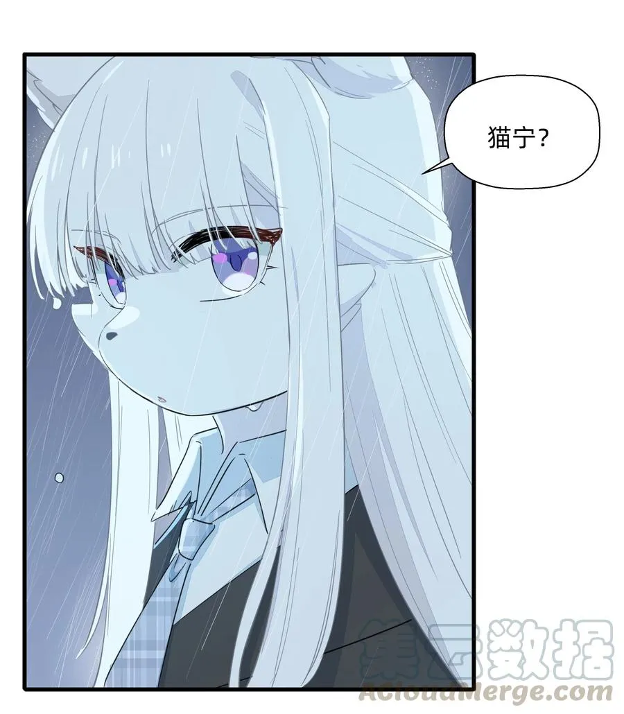 059 这样顺眼多了~ 第17页