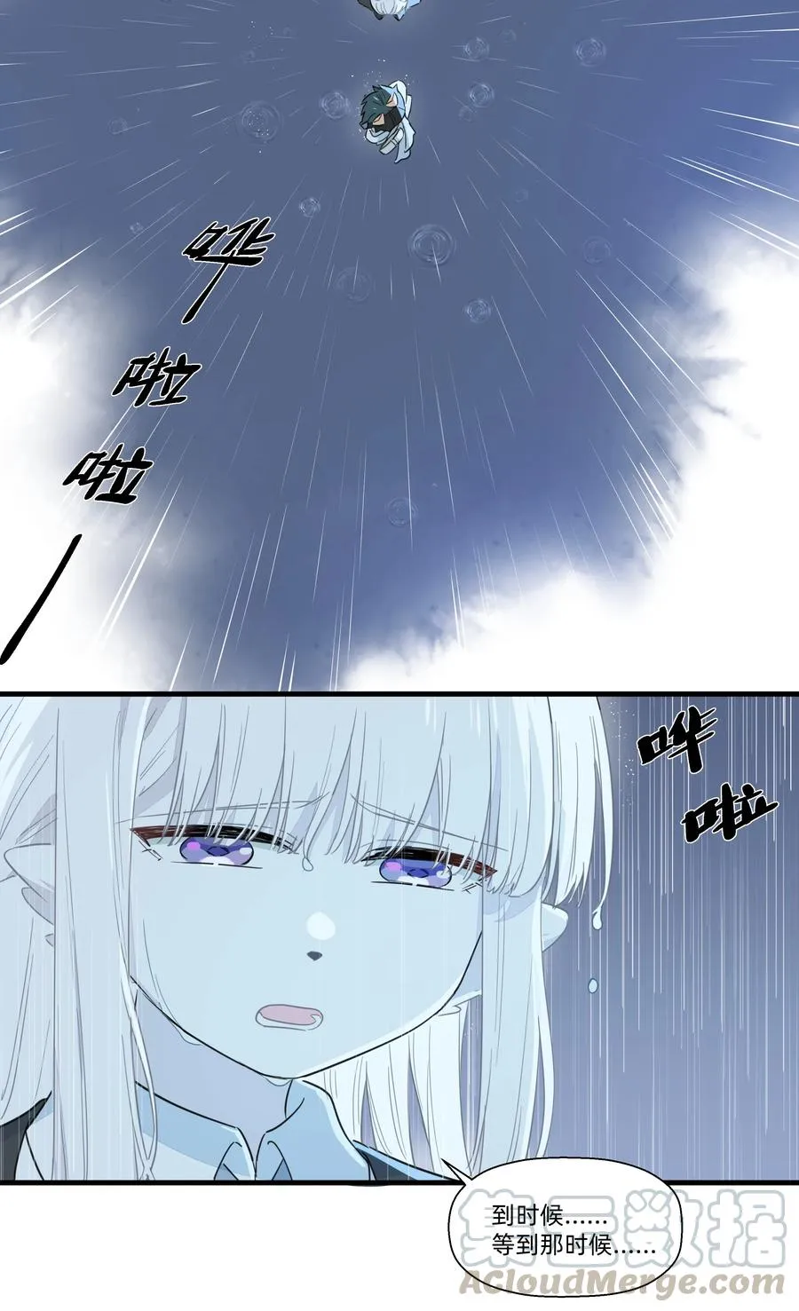 059 这样顺眼多了~ 第23页