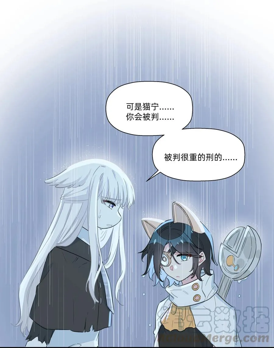 059 这样顺眼多了~ 第25页