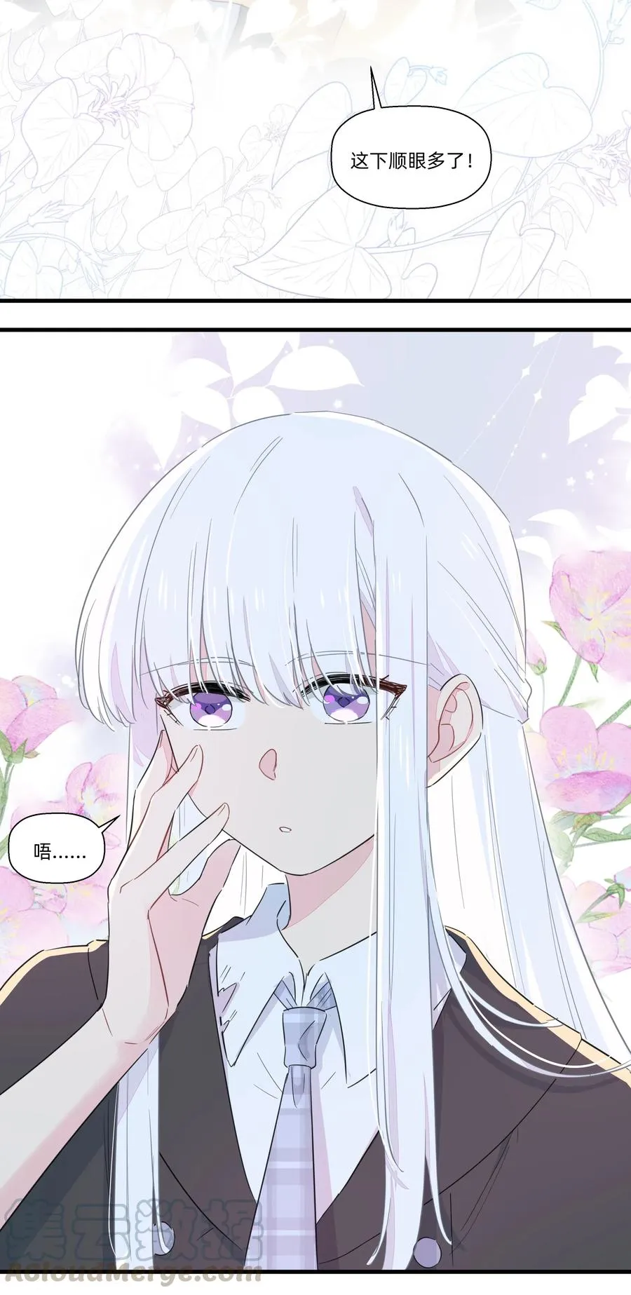 059 这样顺眼多了~ 第33页