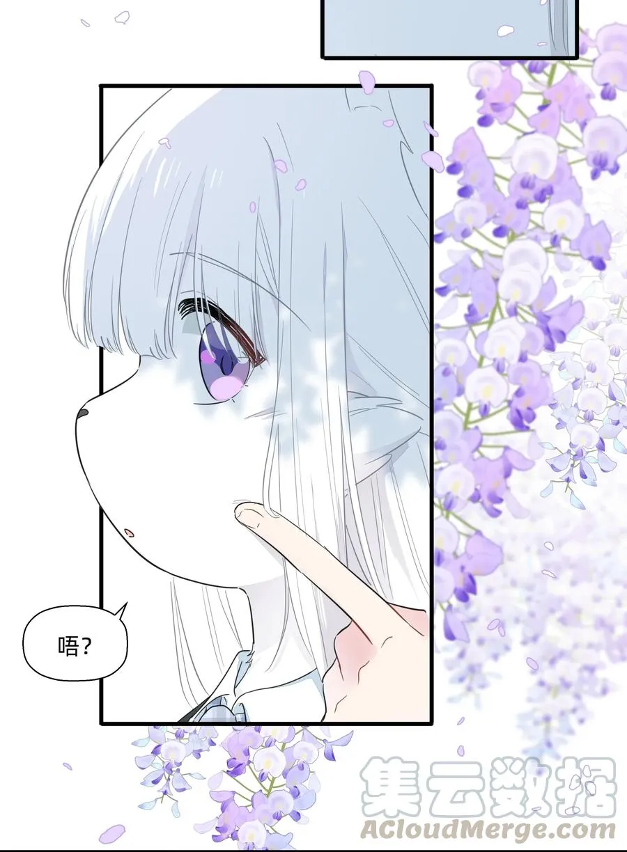 058 手感可真好~ 第9页