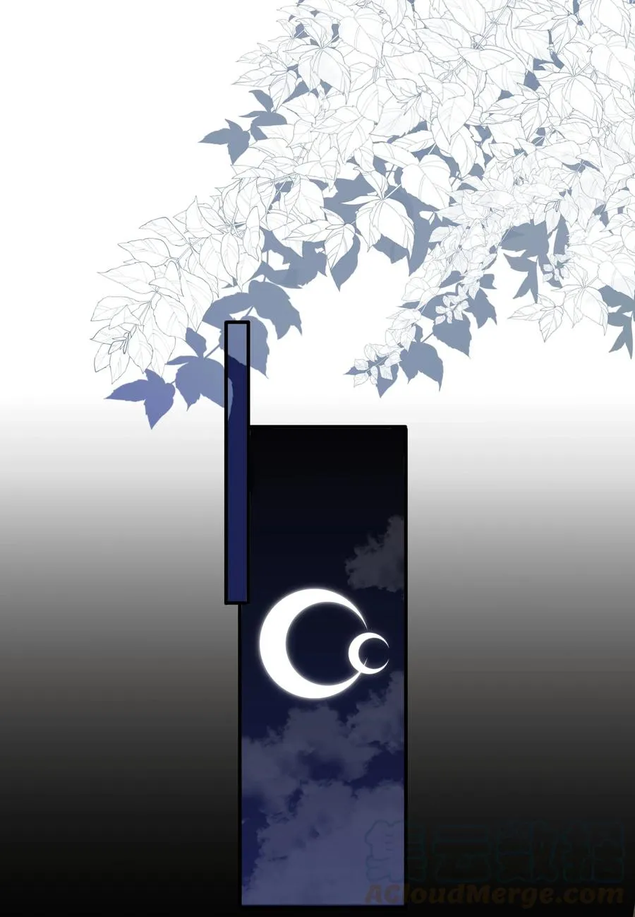 058 手感可真好~ 第33页