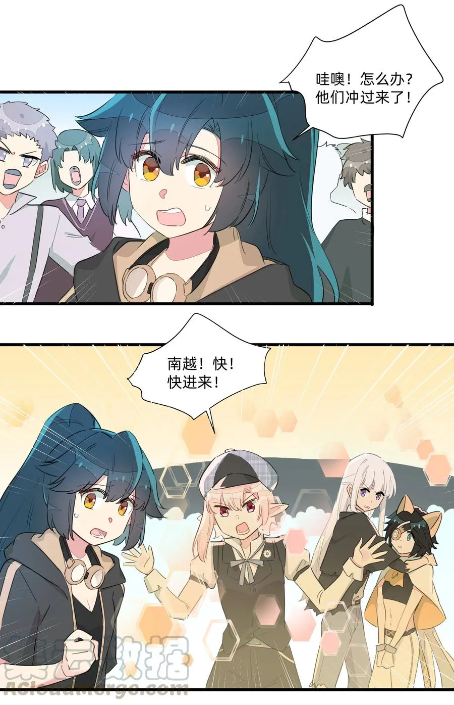 061 从未改变，始终如一 第19页