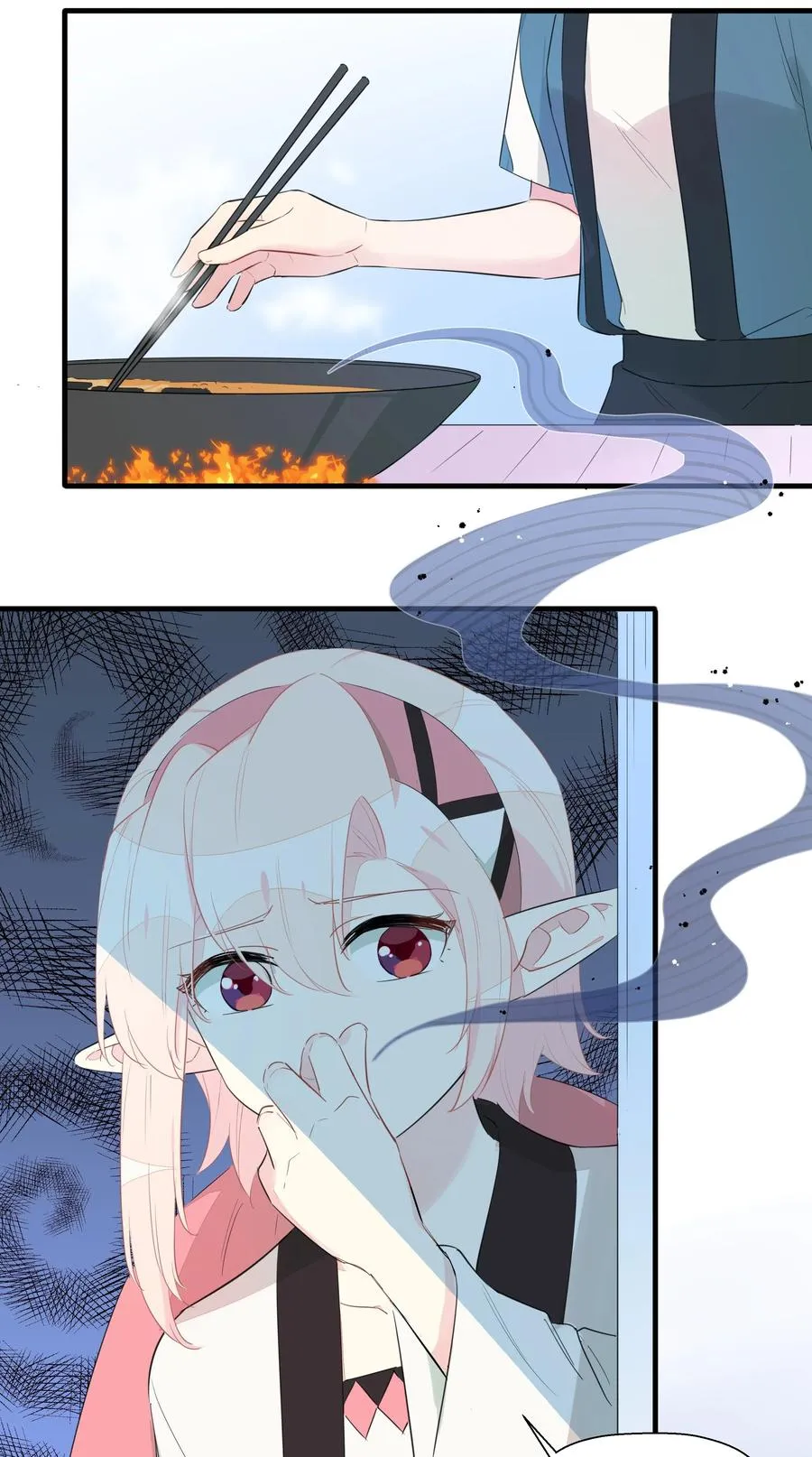 065 道高一尺魔高一丈 第4页