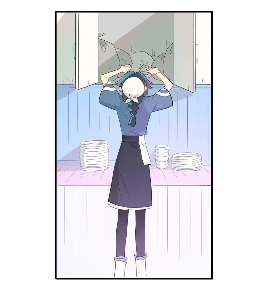 066 我们的关系 第2页