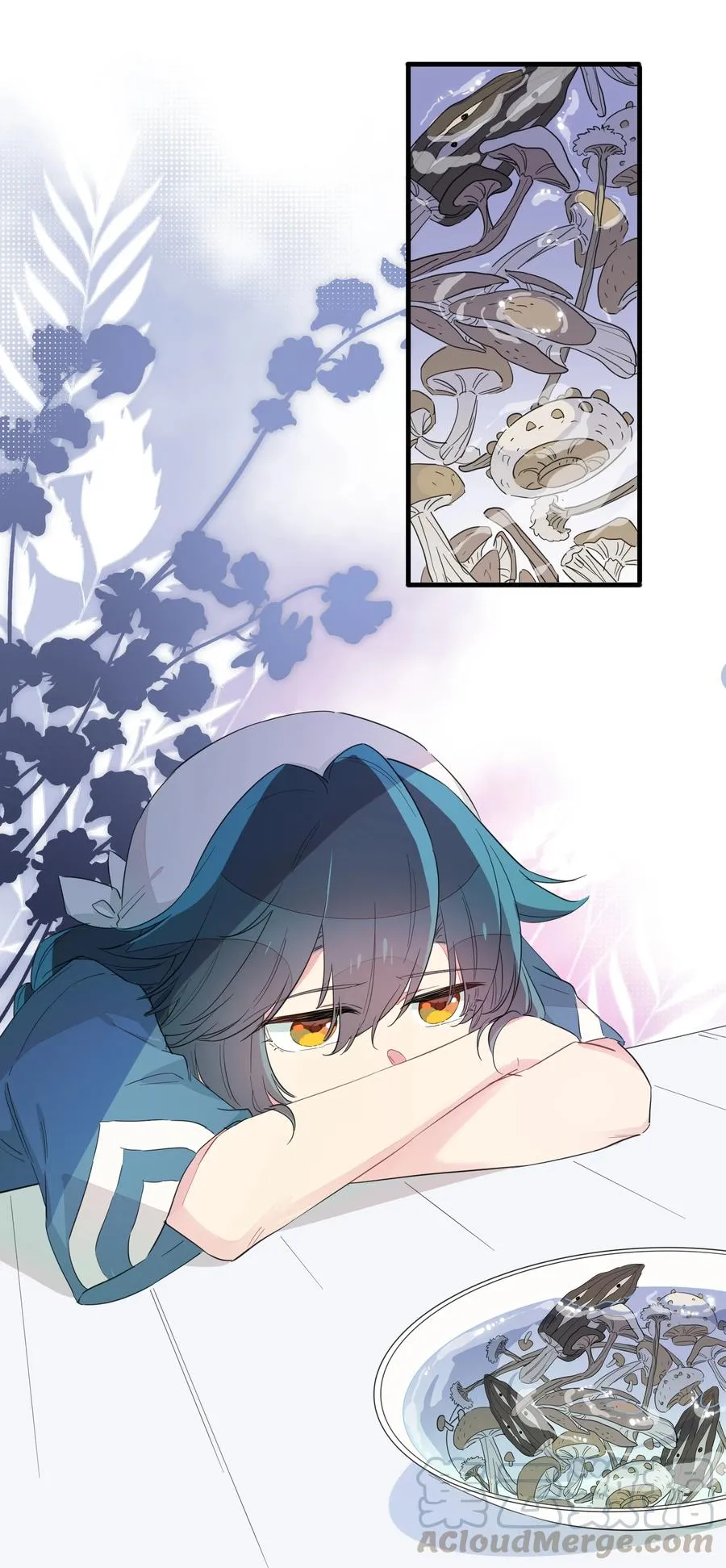 066 我们的关系 第9页