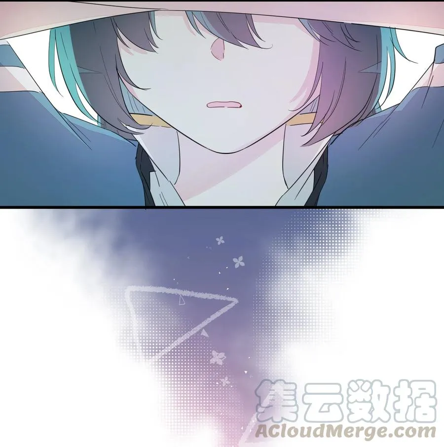 066 我们的关系 第11页