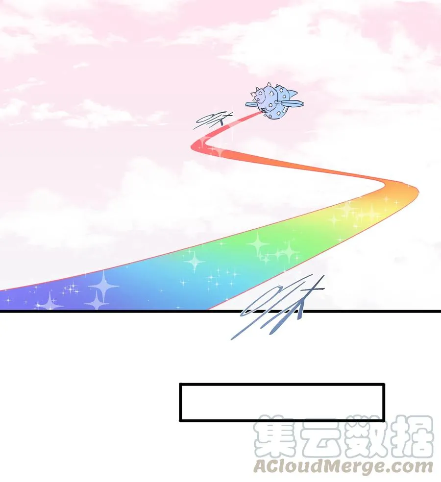 069 CIAO~ 第5页