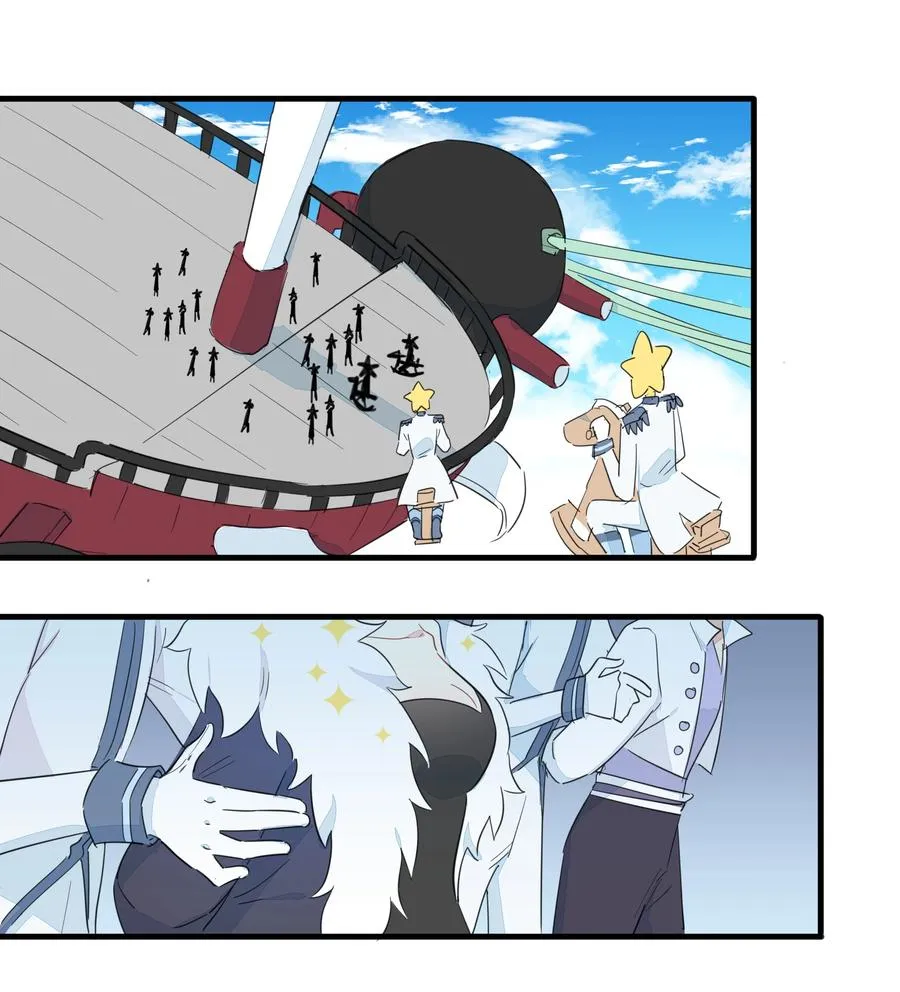 075 解构真理！ 第2页