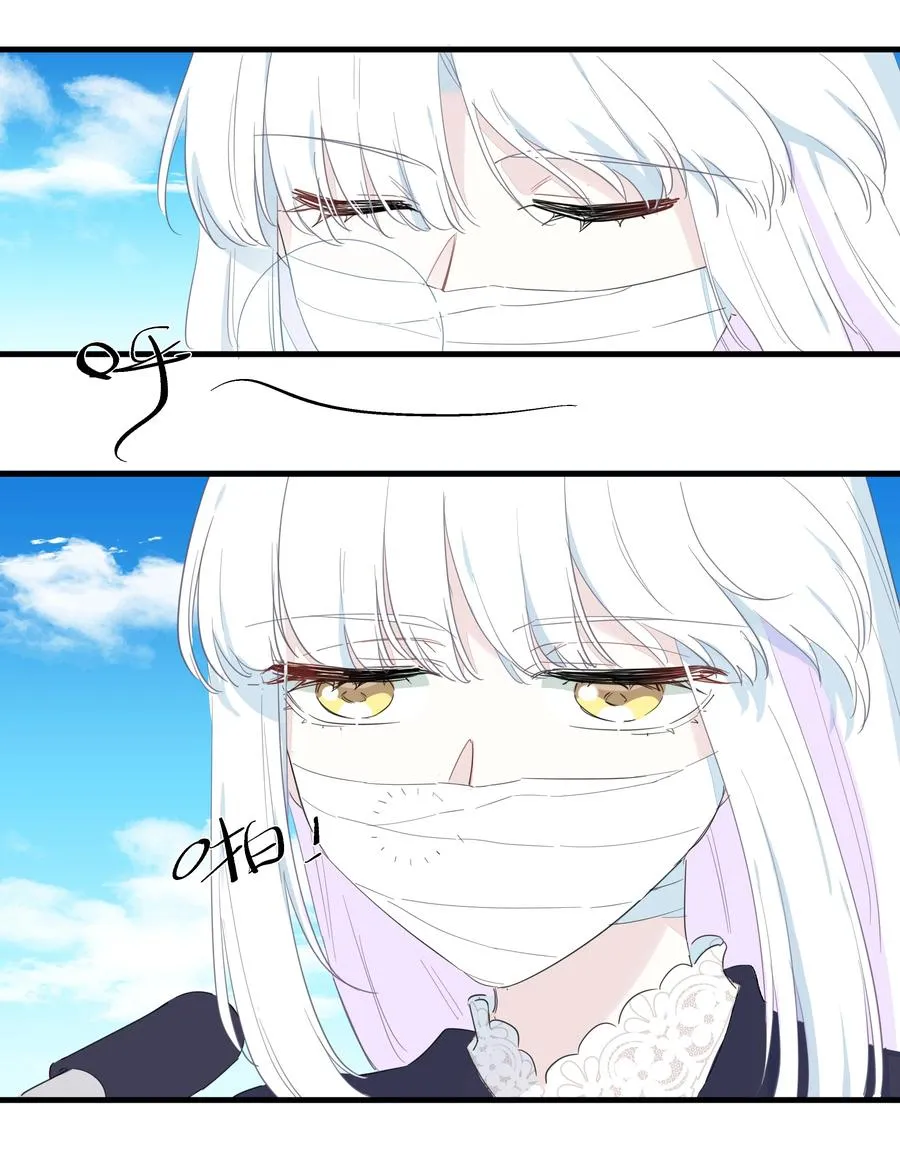 075 解构真理！ 第3页