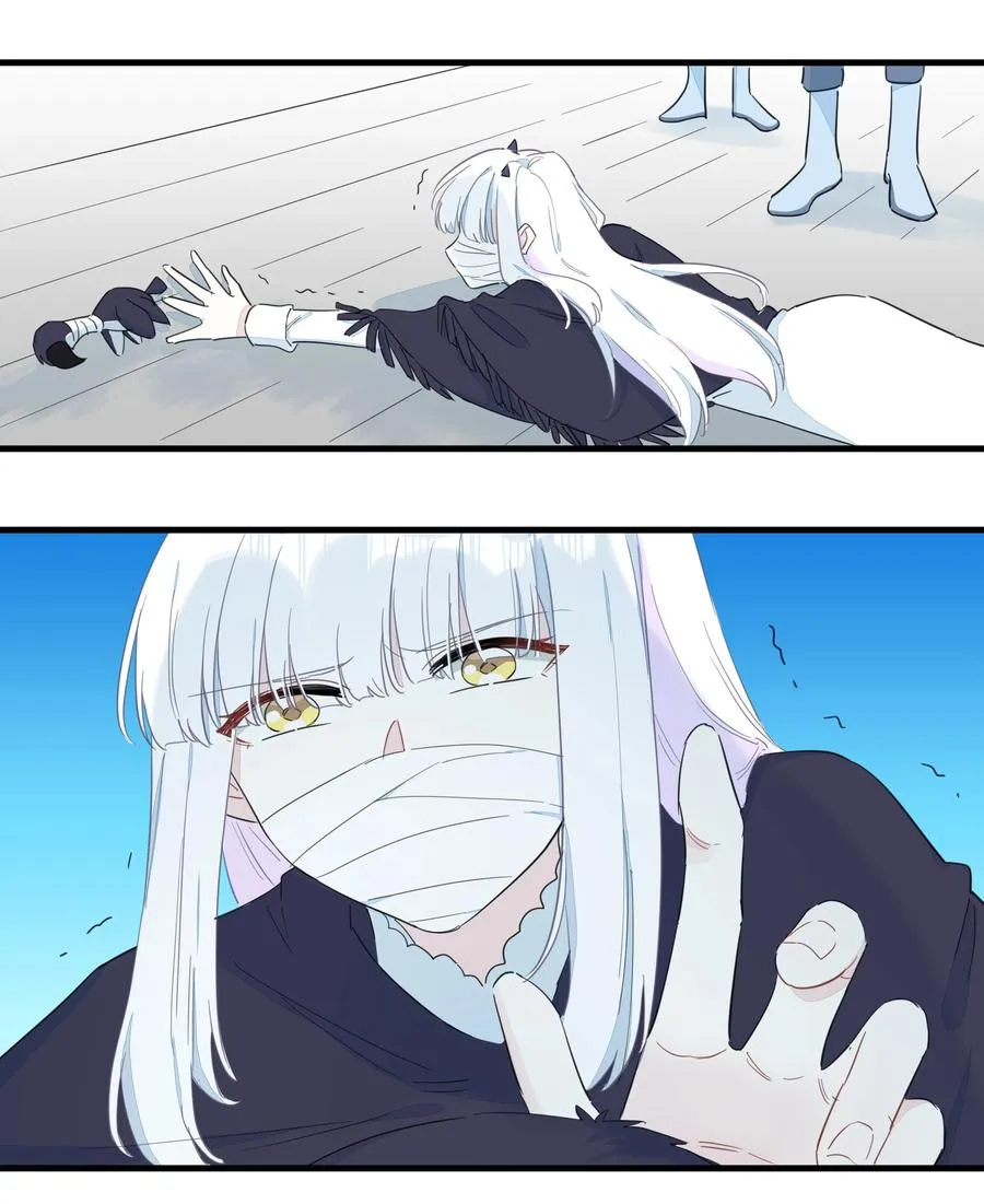 075 解构真理！ 第18页