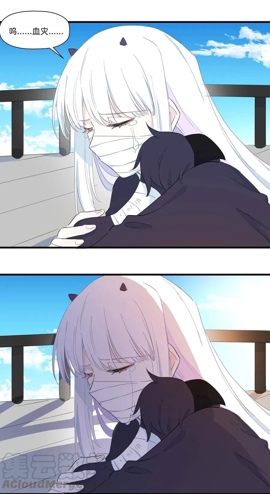 075 解构真理！ 第19页