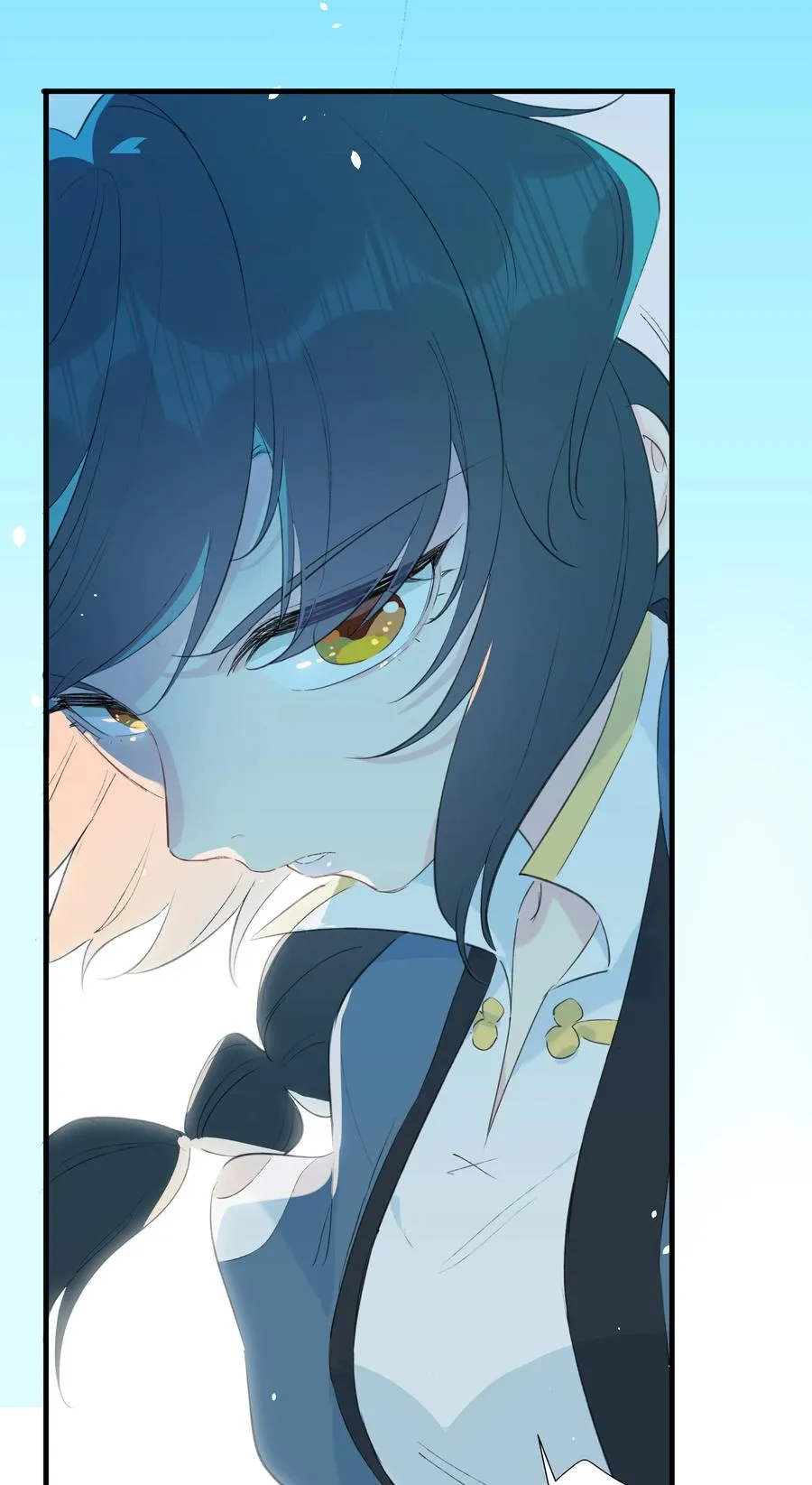075 解构真理！ 第29页