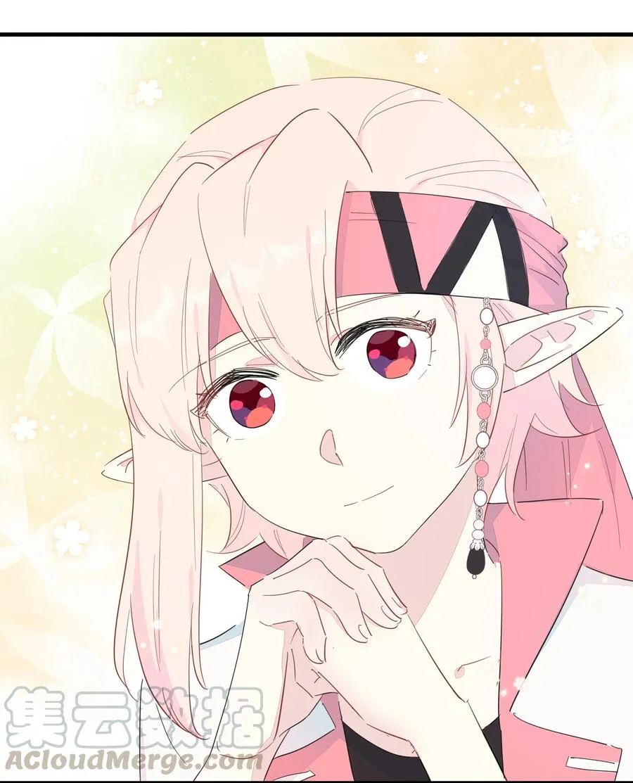 077 厨神附体！ 第28页