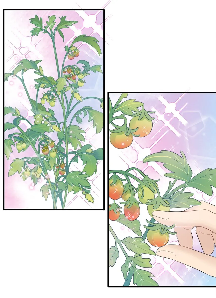 079 性感姐姐在线吃播~ 第2页