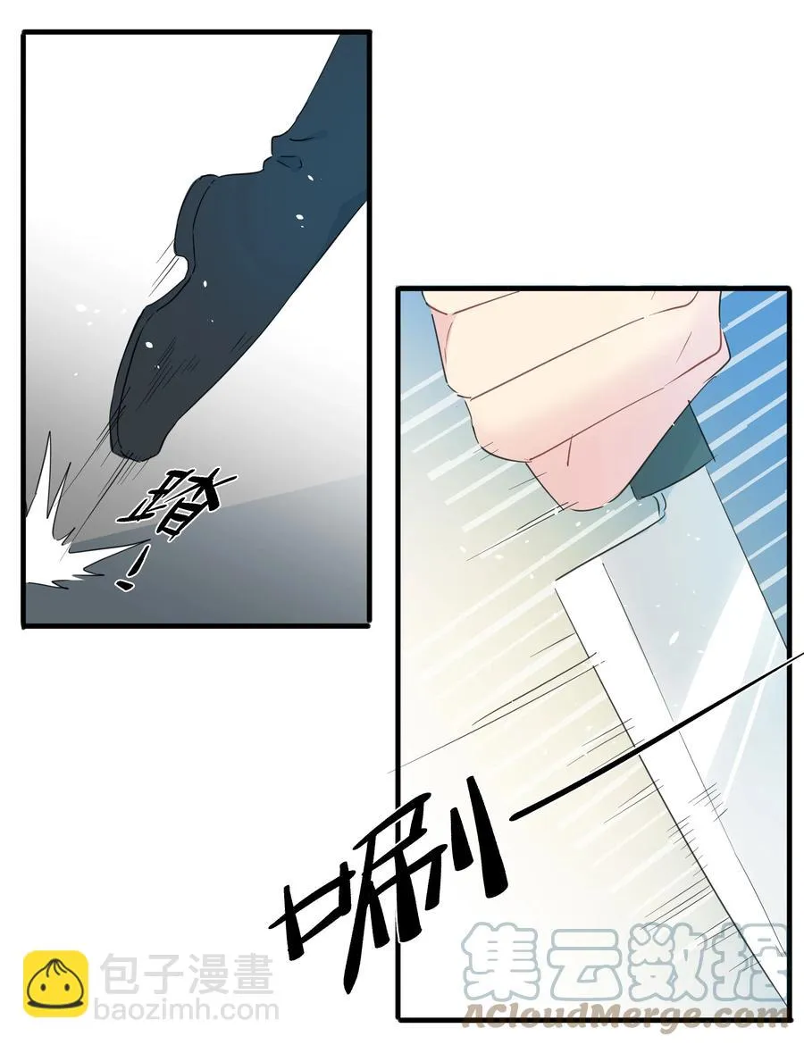081 wink~ 第3页