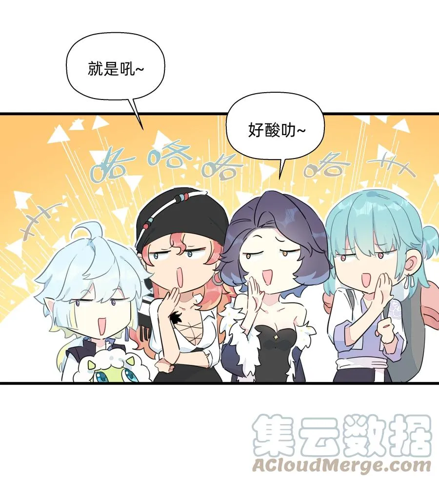 081 wink~ 第17页