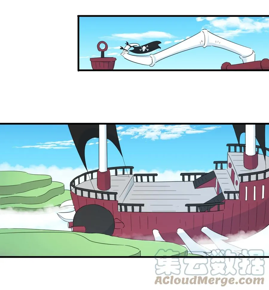 083 共同建设富强村！ 第11页