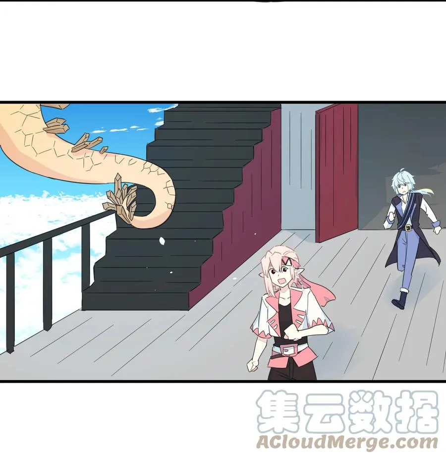083 共同建设富强村！ 第35页