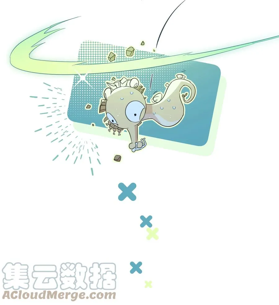 084 对不起…… 第13页