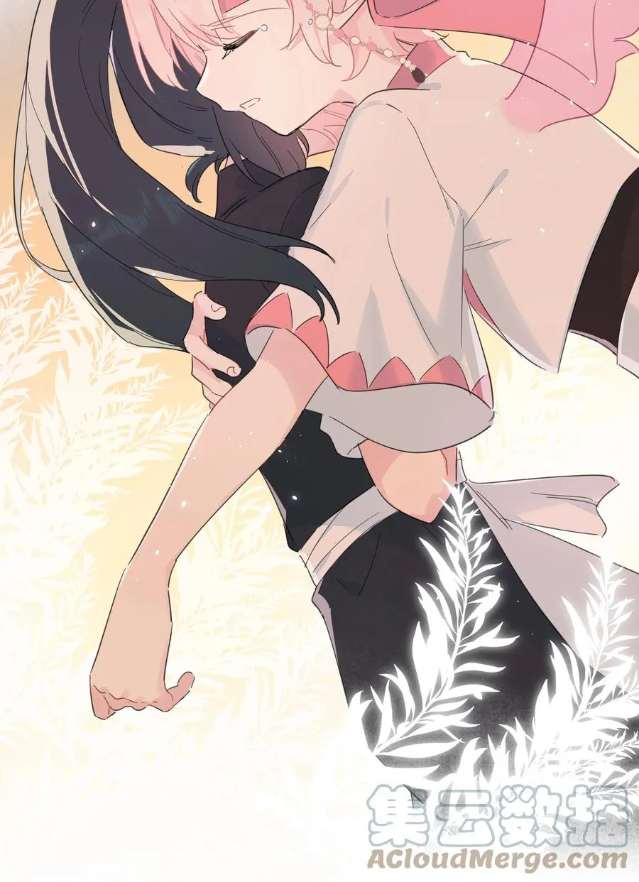 084 对不起…… 第46页