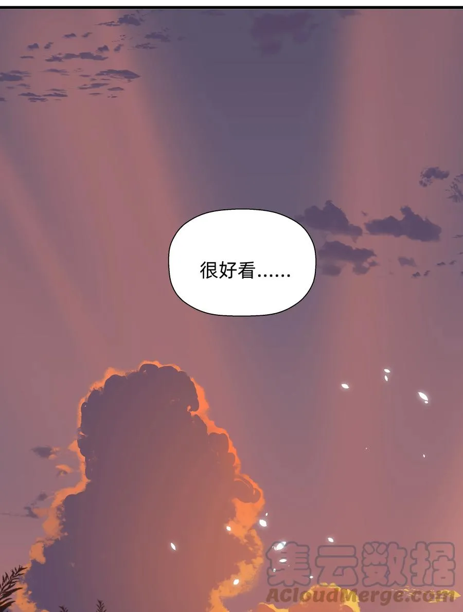 084 对不起…… 第49页
