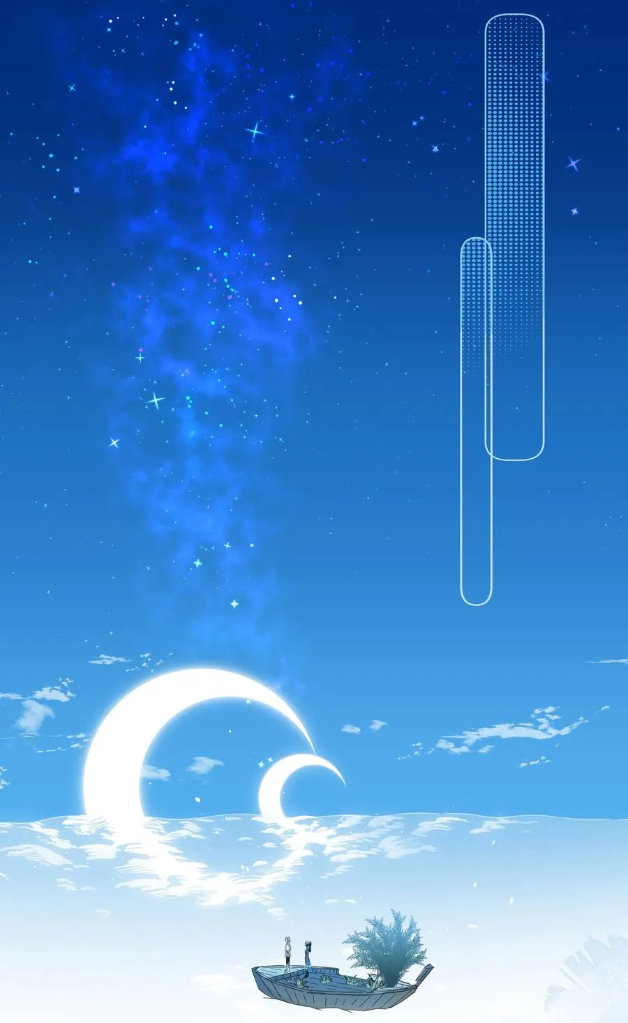 085 今晚的月色真美~ 第2页