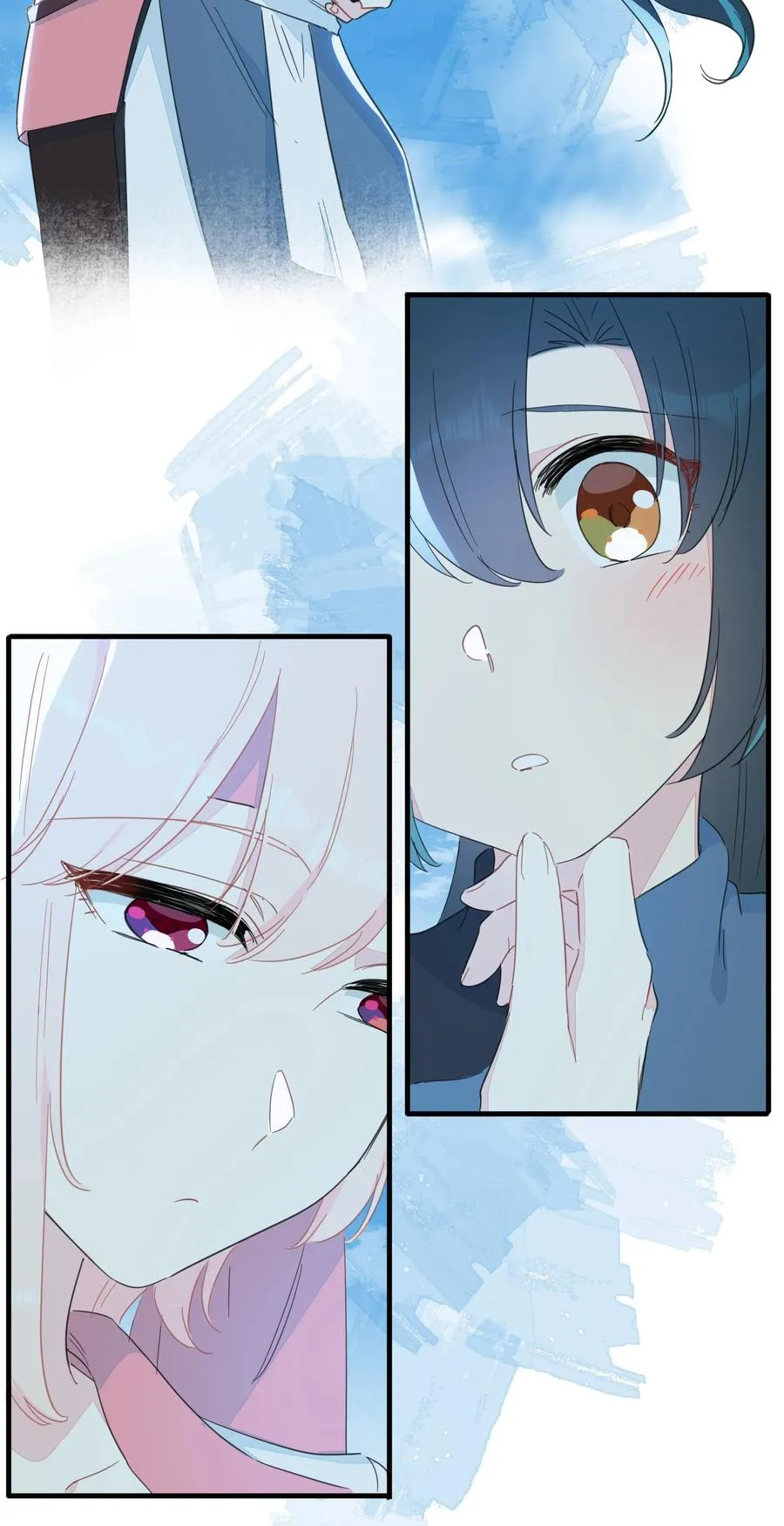 085 今晚的月色真美~ 第24页