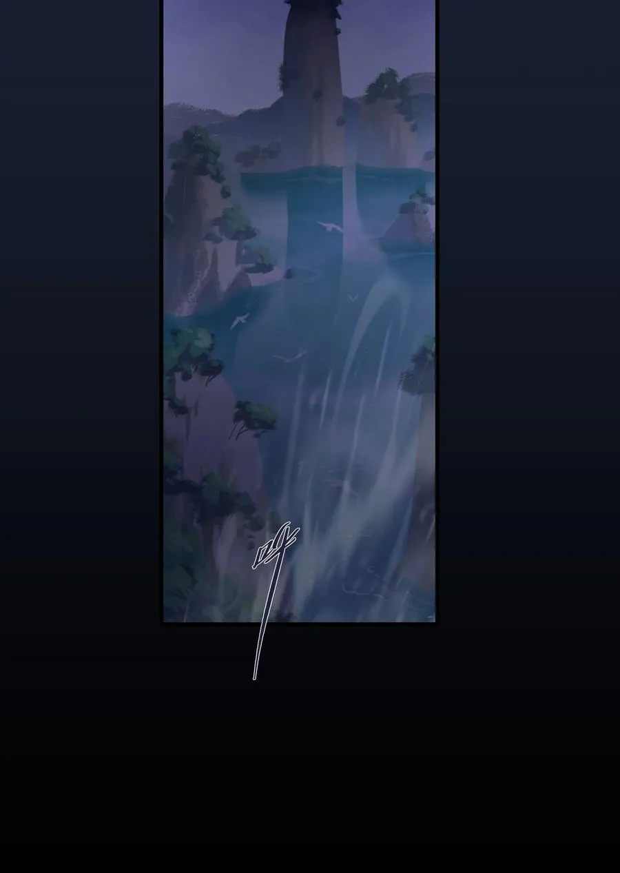 088 刀来！ 第32页