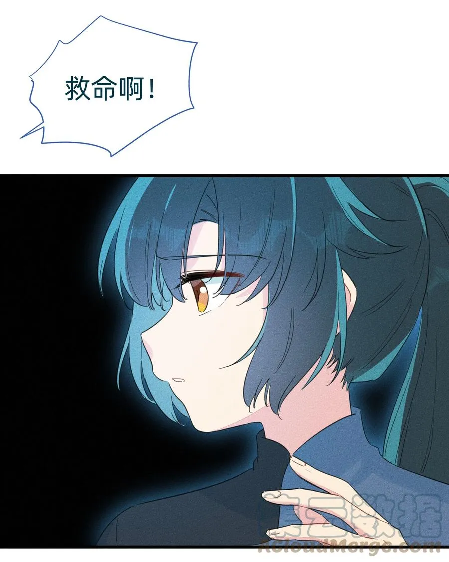 091 我要去精灵王国！ 第15页
