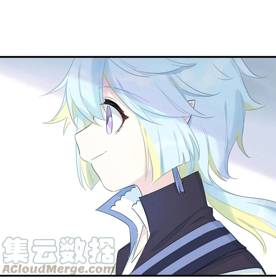 093 乱魔流往事 第31页