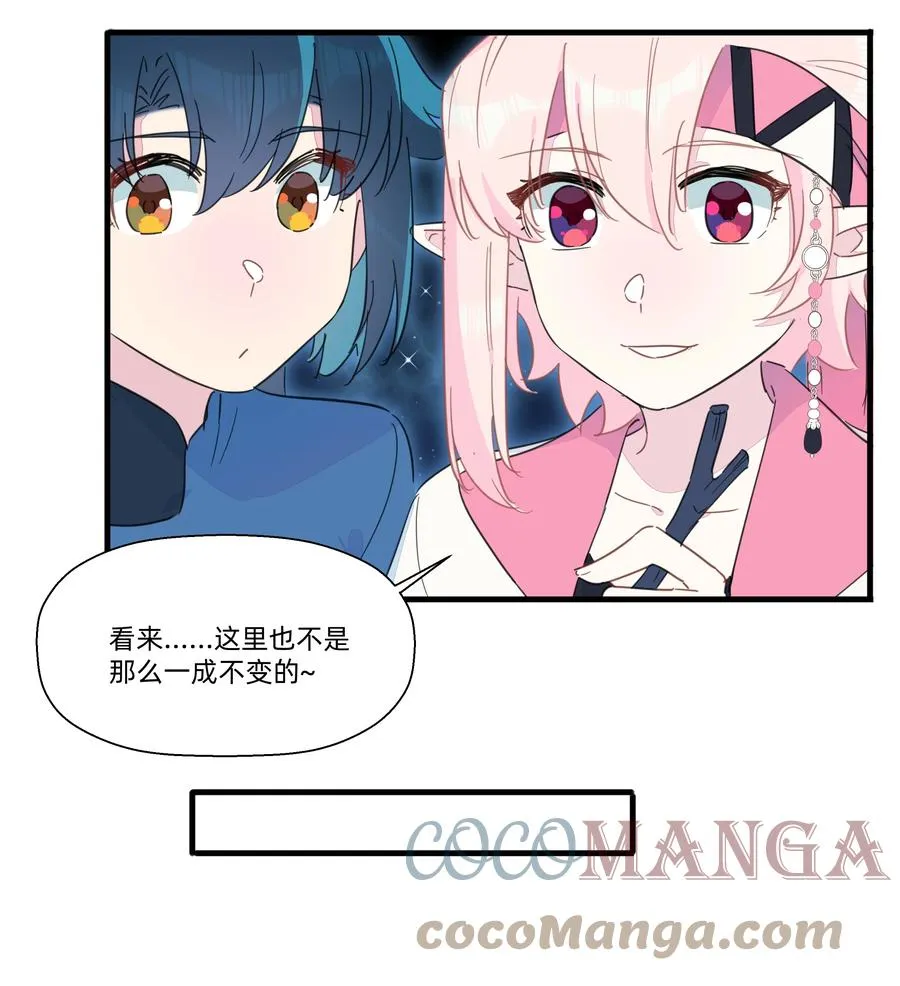 095 试探 第11页