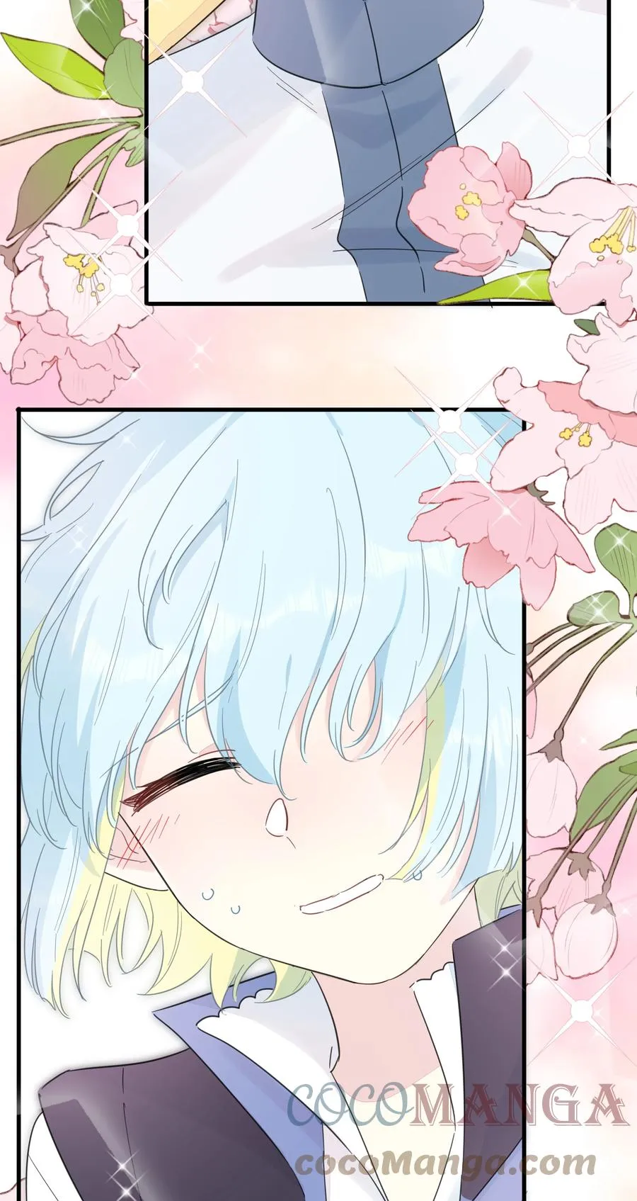 095 试探 第29页