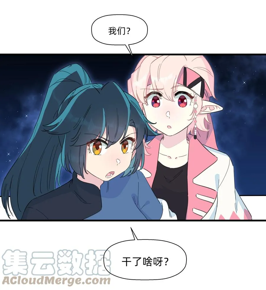 097 手感不错~ 第3页