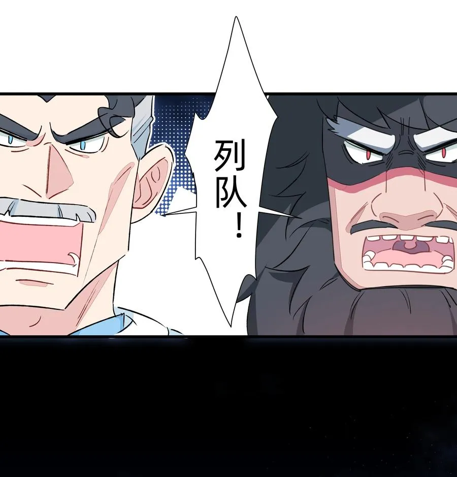 097 手感不错~ 第4页